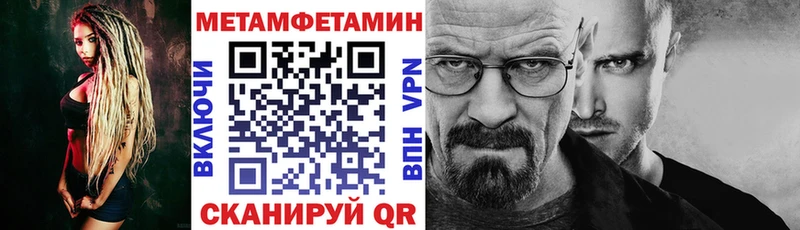 купить   Тобольск  АМФ 98% 