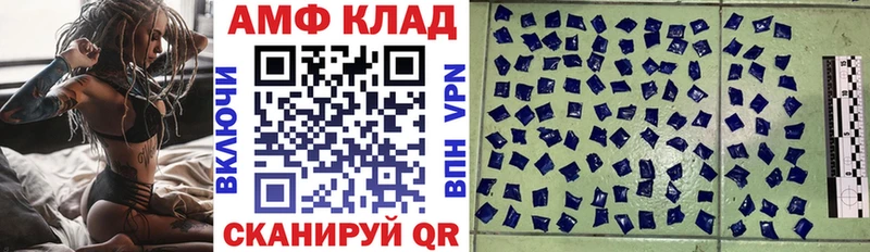 АМФ Premium Тобольск