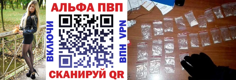 Alfa_PVP СК Тобольск