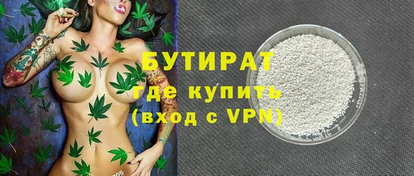 герыч Аркадак