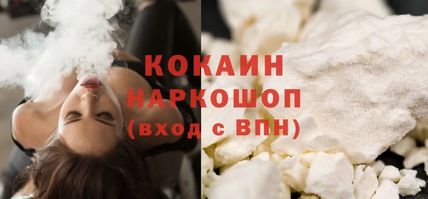 герыч Аркадак