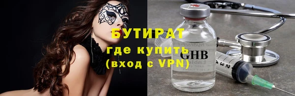 герыч Аркадак