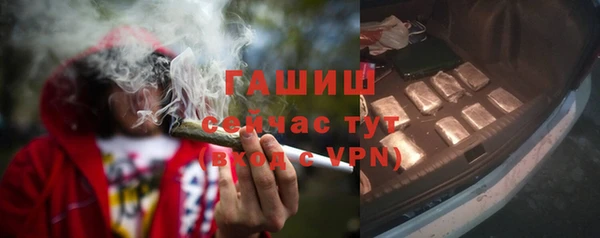 скорость mdpv Армянск