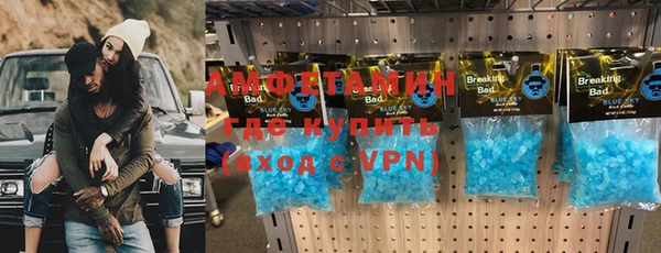 скорость mdpv Армянск