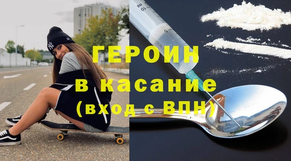 скорость mdpv Армянск