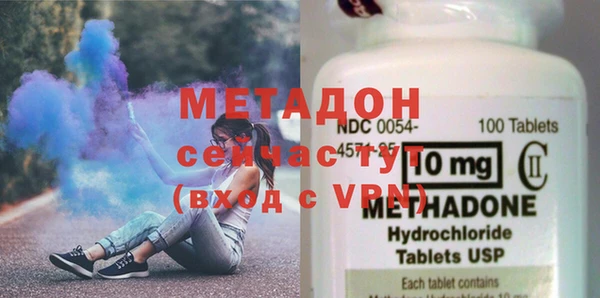 герыч Аркадак