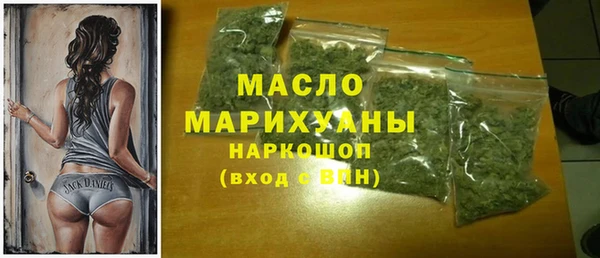 герыч Аркадак