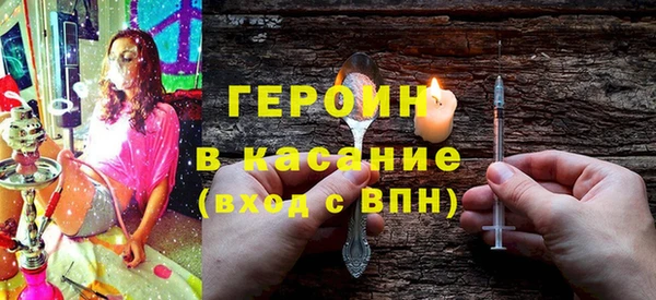 герыч Аркадак