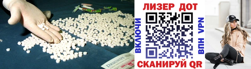 где купить наркоту  Тобольск  ЛСД экстази кислота 