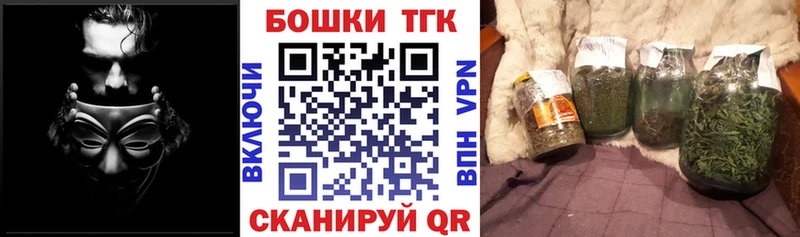 shop клад  магазин продажи наркотиков  Тобольск  МАРИХУАНА Bruce Banner 